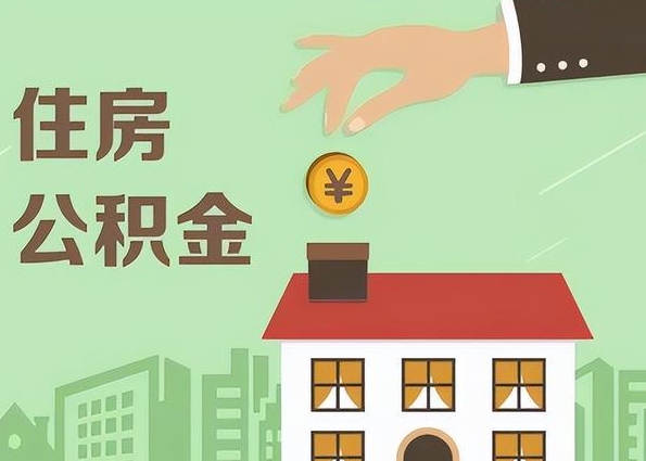 福州开户行真的很重要吗？选对银行让你的资金流转更高效省钱