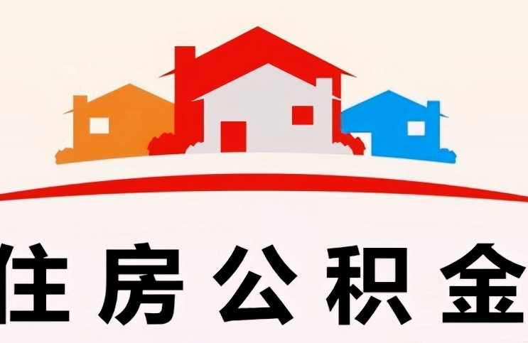 福州员工不辞职一直请事假怎么办？企业合规应对策略全解析，告别管理困局
